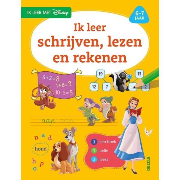 Boek   Ik leer met- Ik ler schrijven, lezen en rekenen