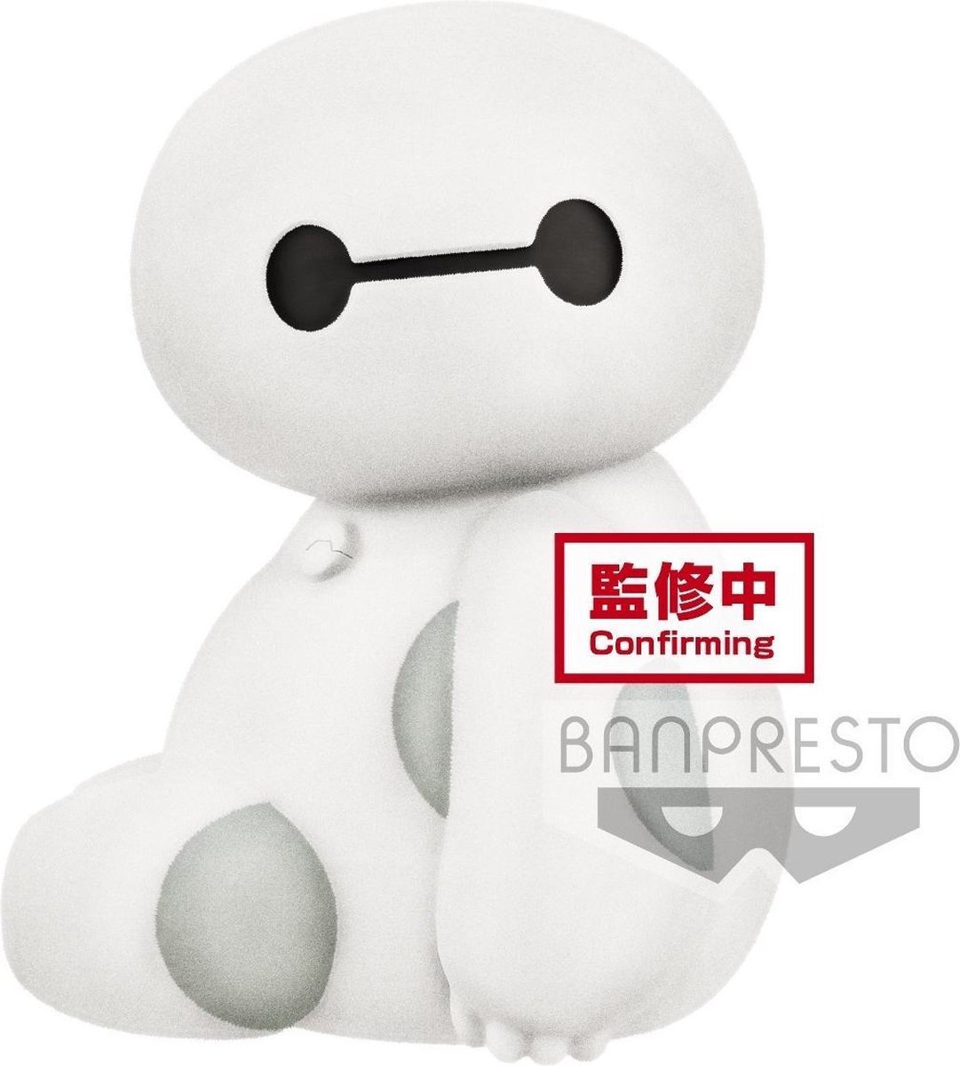 DISNEY - Fluffy Puffy Baymax - Ver. A - 6cm