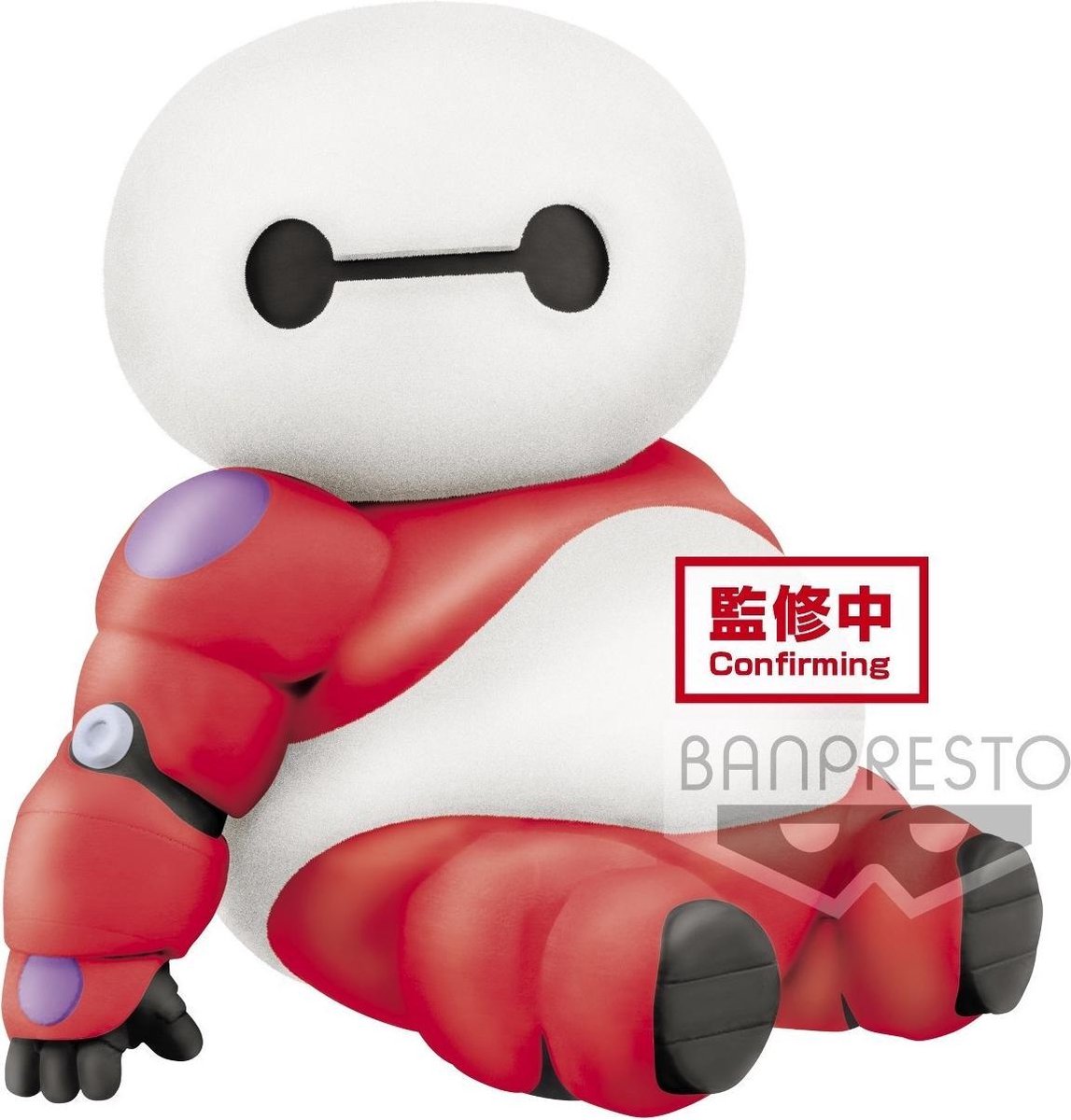 DISNEY - Fluffy Puffy Baymax - Ver. B - 6cm