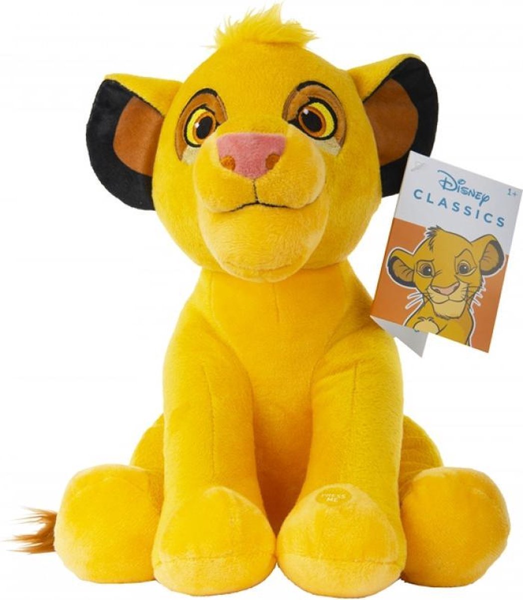  : The Lion King - Simba Sitting 50 cm Plush with Sound / GRATIS VERZENDING