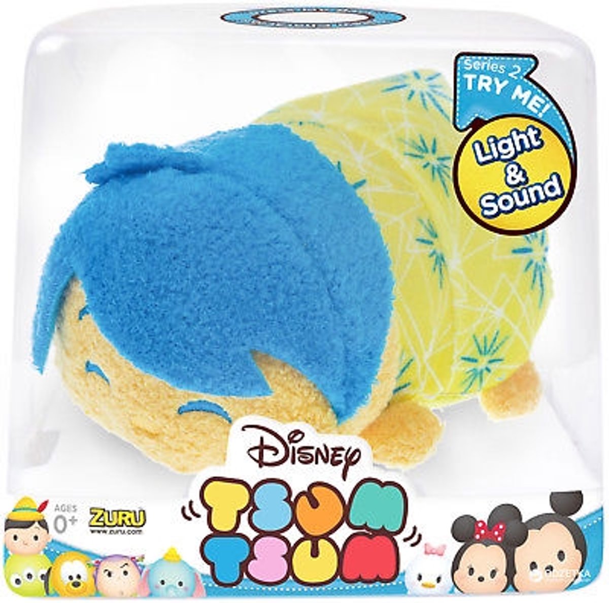 Disney Tsum Tsum Pumba met geluid