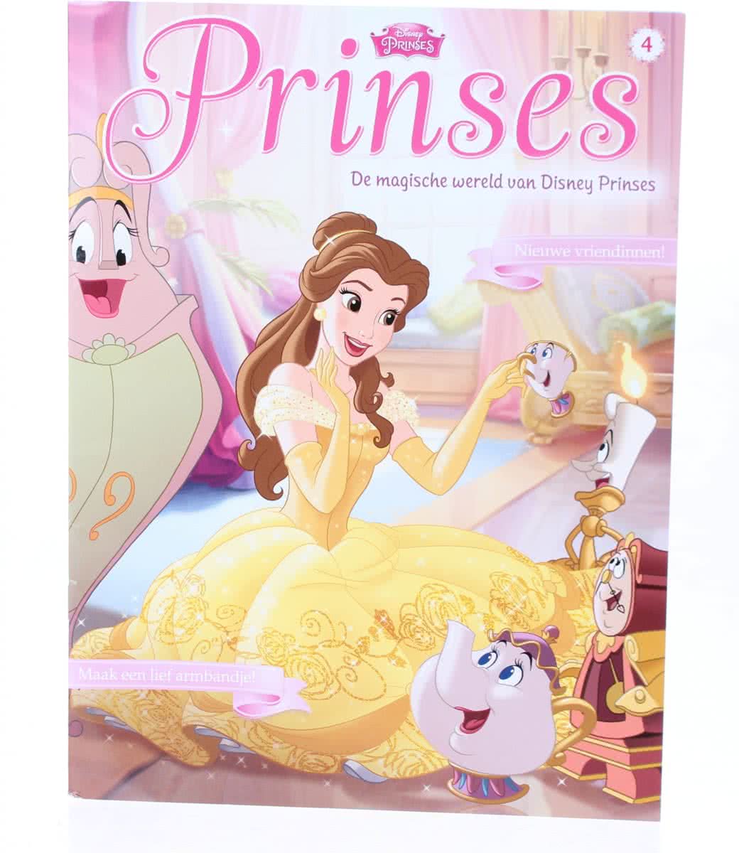 Princess Doeboek Met Premium