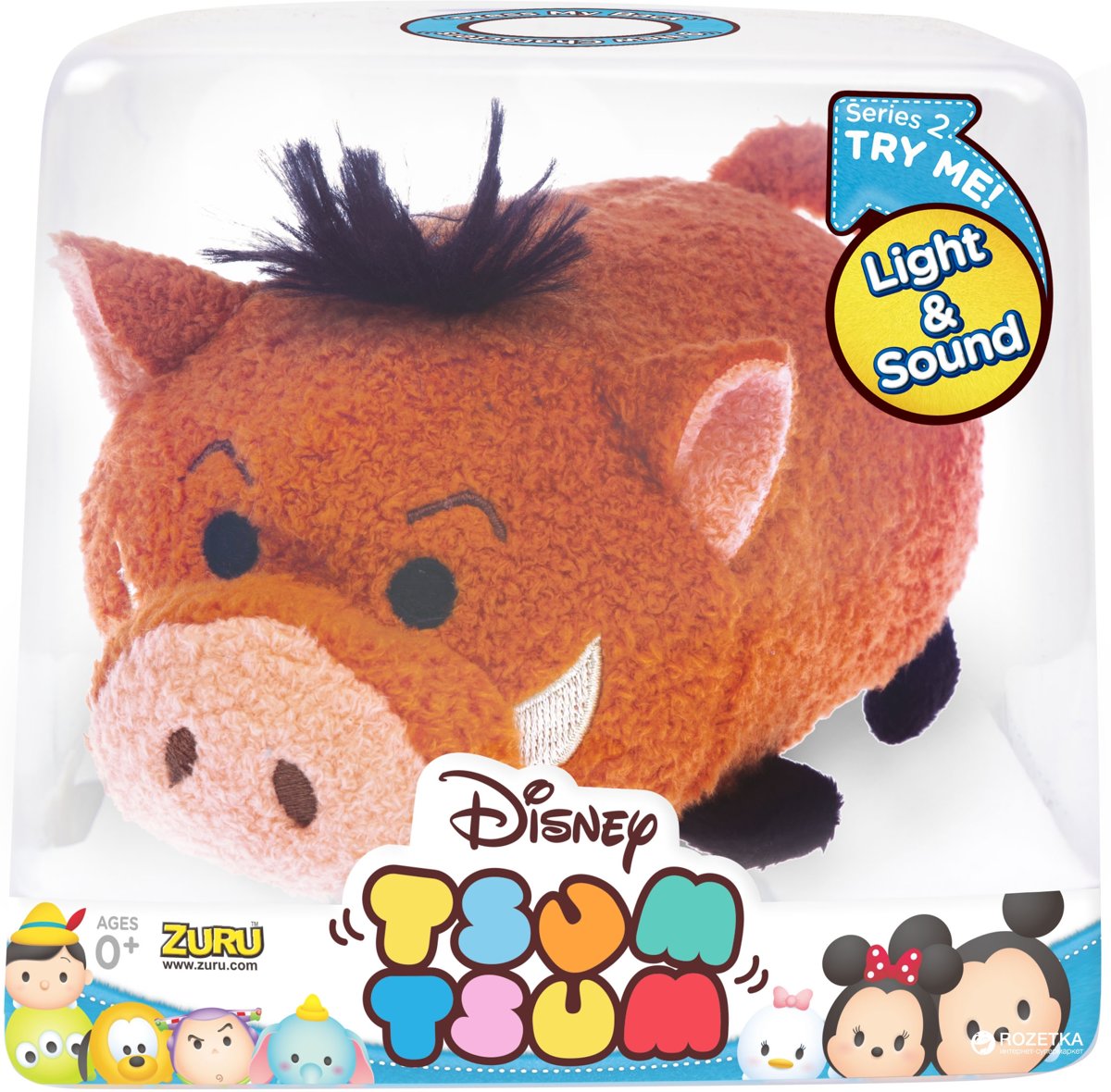 Tsum Tsum Lion King Pumba met licht