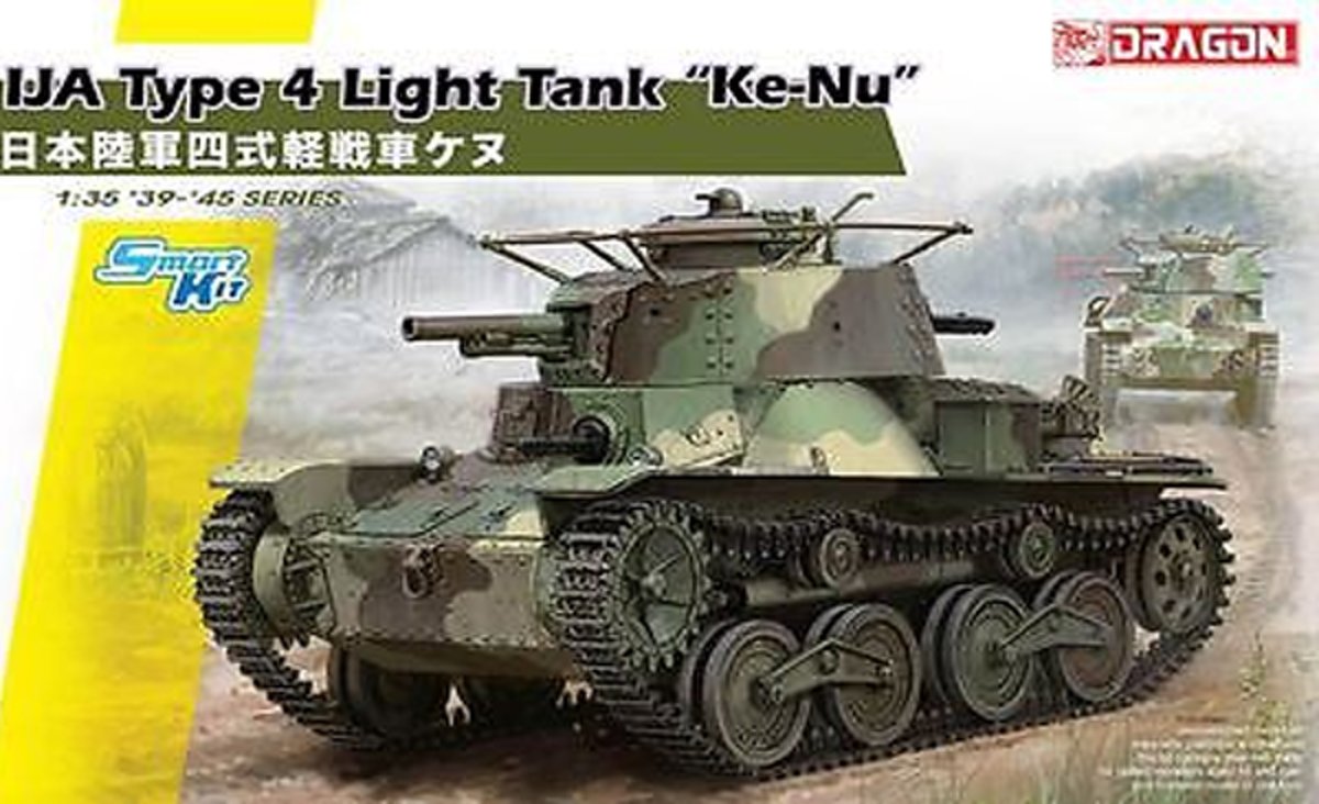 DRAGON 1:35 IJA Type 4 Light Tank 