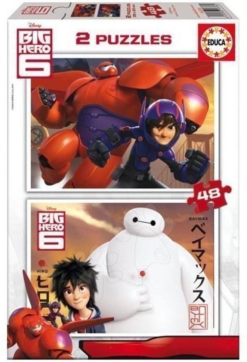 Educa Disney Big Hero 6 - 2 puzzels van 48 stukjes