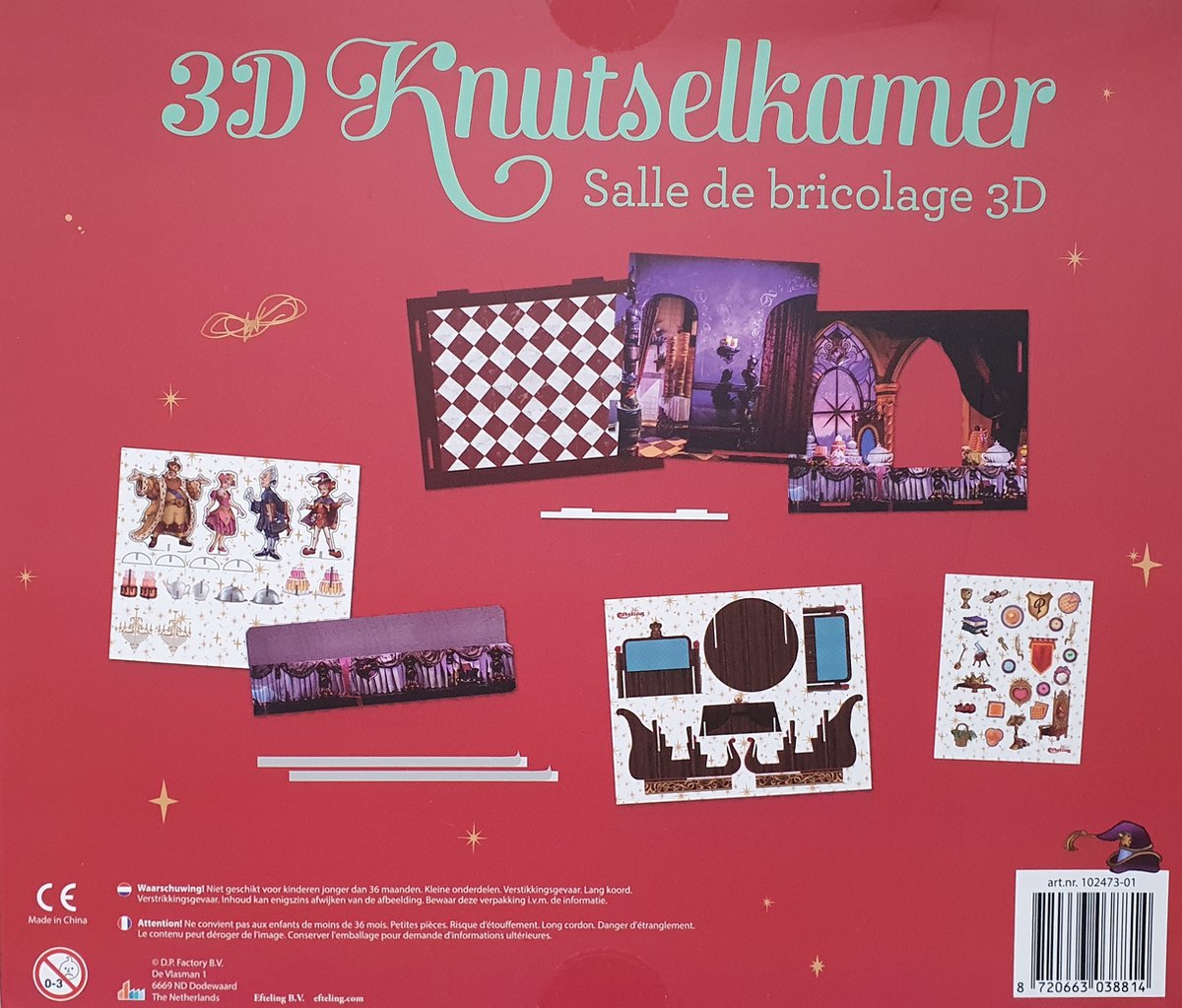 3D Efteling Knutselkamer-Symbolica-Knutselkamer