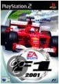 F1 2001