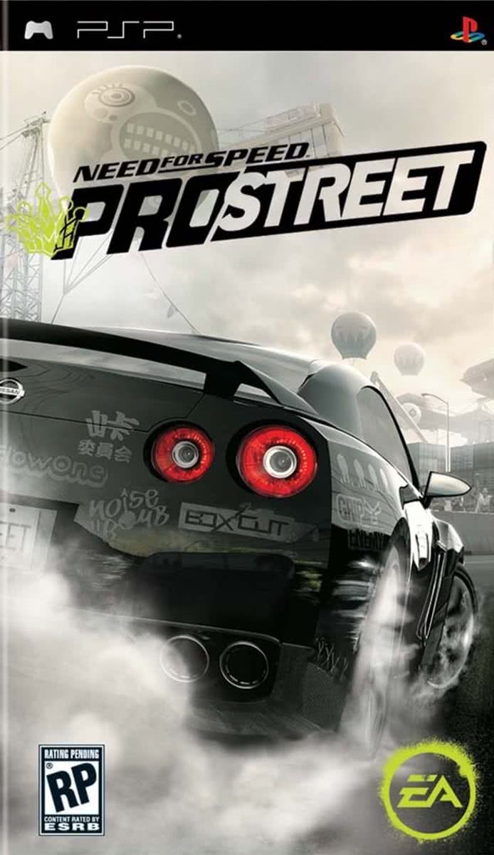 Need For Speed: Prostreet - Essentials Edition