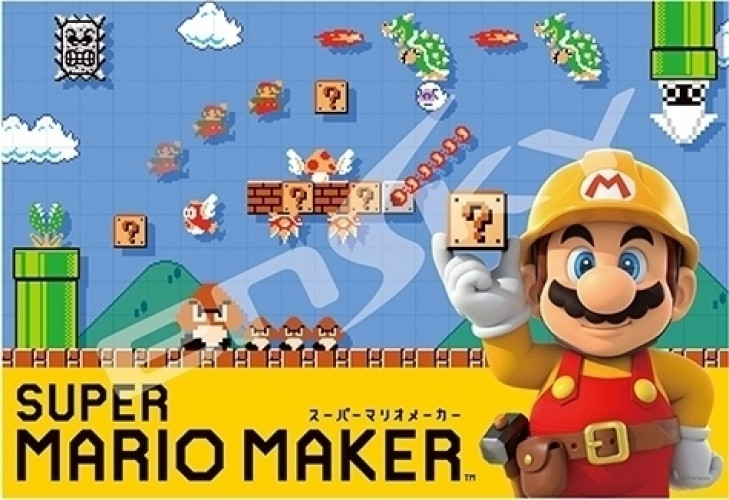 Super Mario Maker Puzzle (300 pieces)