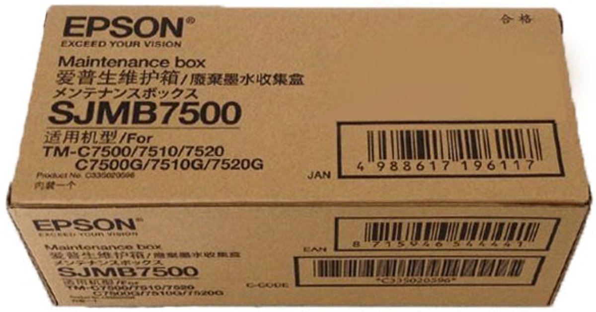 Epson SJMB7500 toner collector