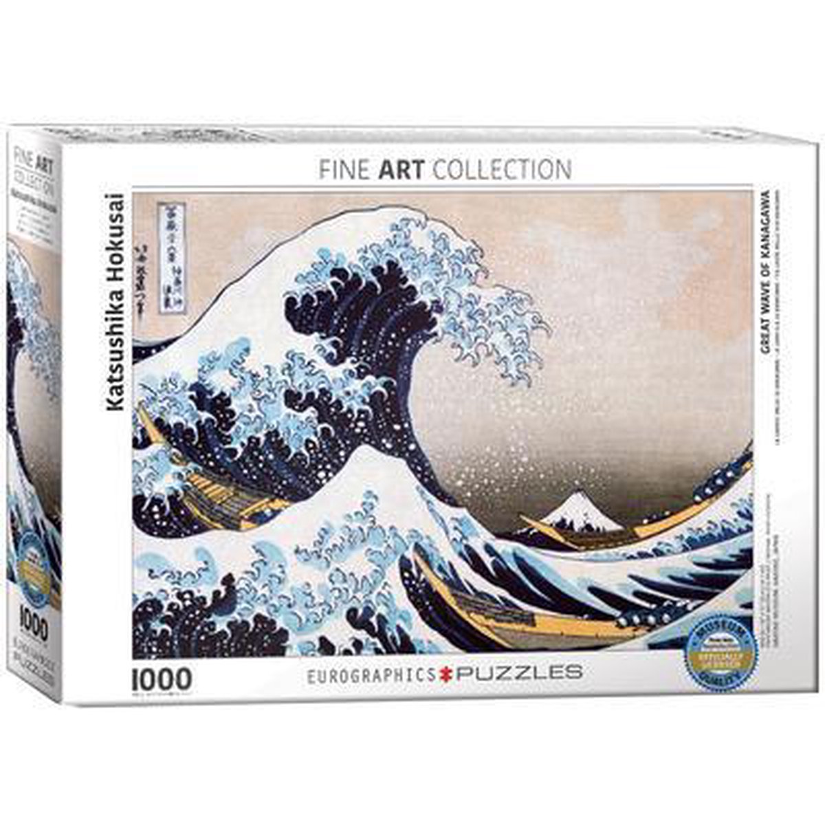 Eurographics Great Wave of Kanagawa - Hokusai (1000)