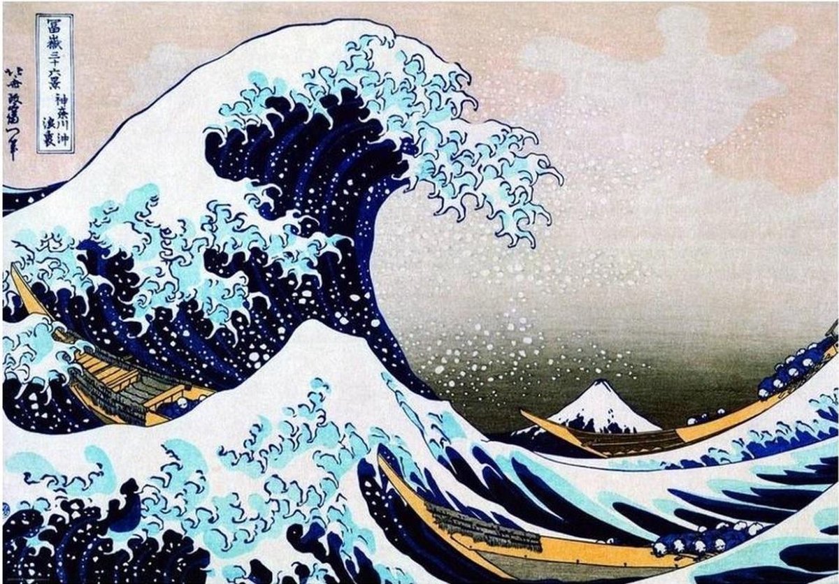 Katsushika Hokusai - De grote golf van Kanagawa (kunst puzzel, 1000 stukjes)