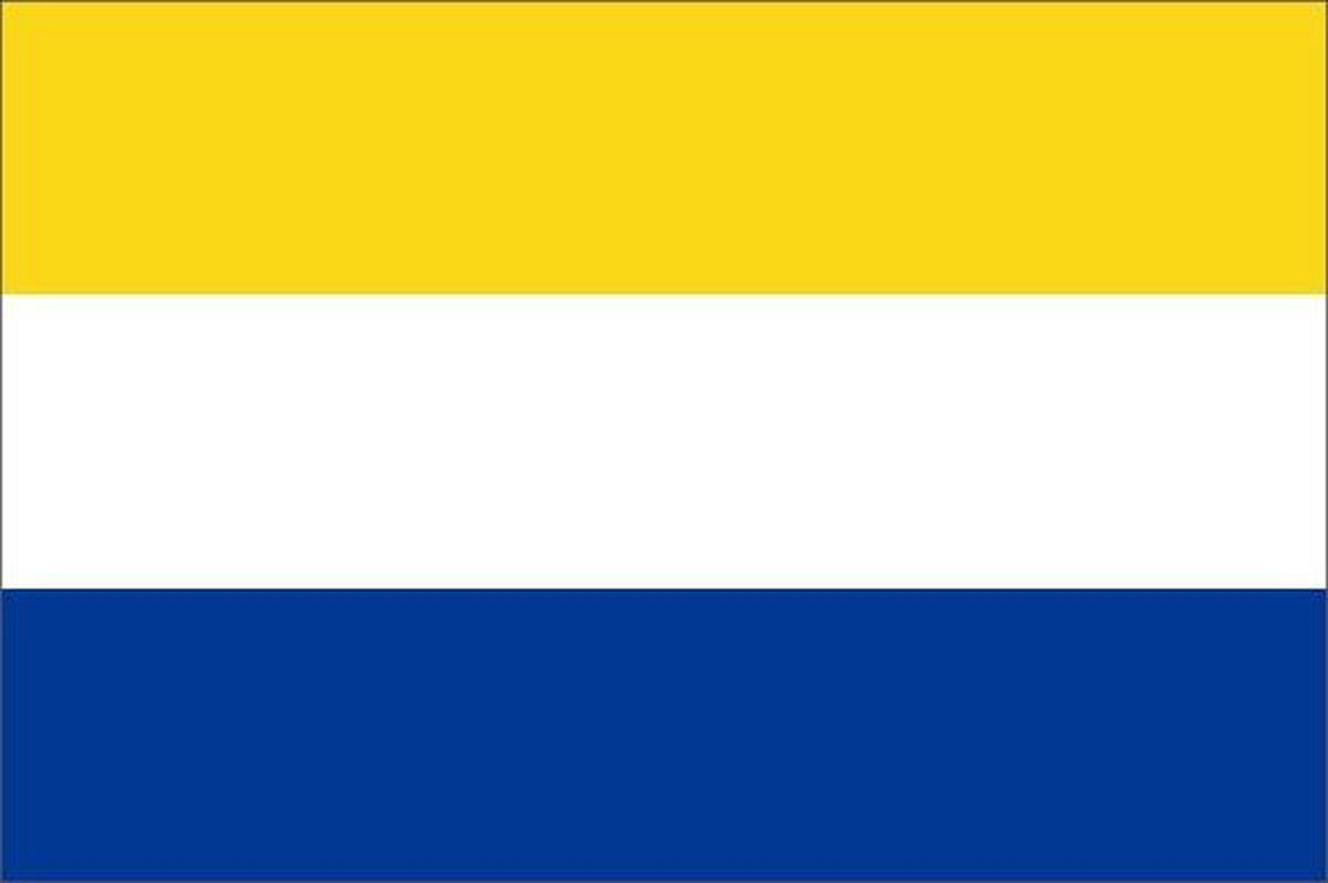 Vlag gemeente Heerhugowaard 100x150 cm