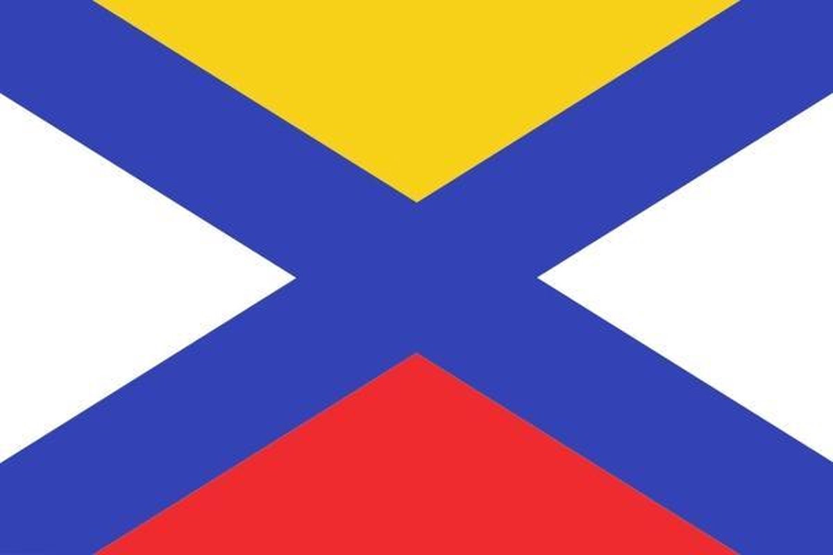 Vlag gemeente Katwijk 150x225 cm