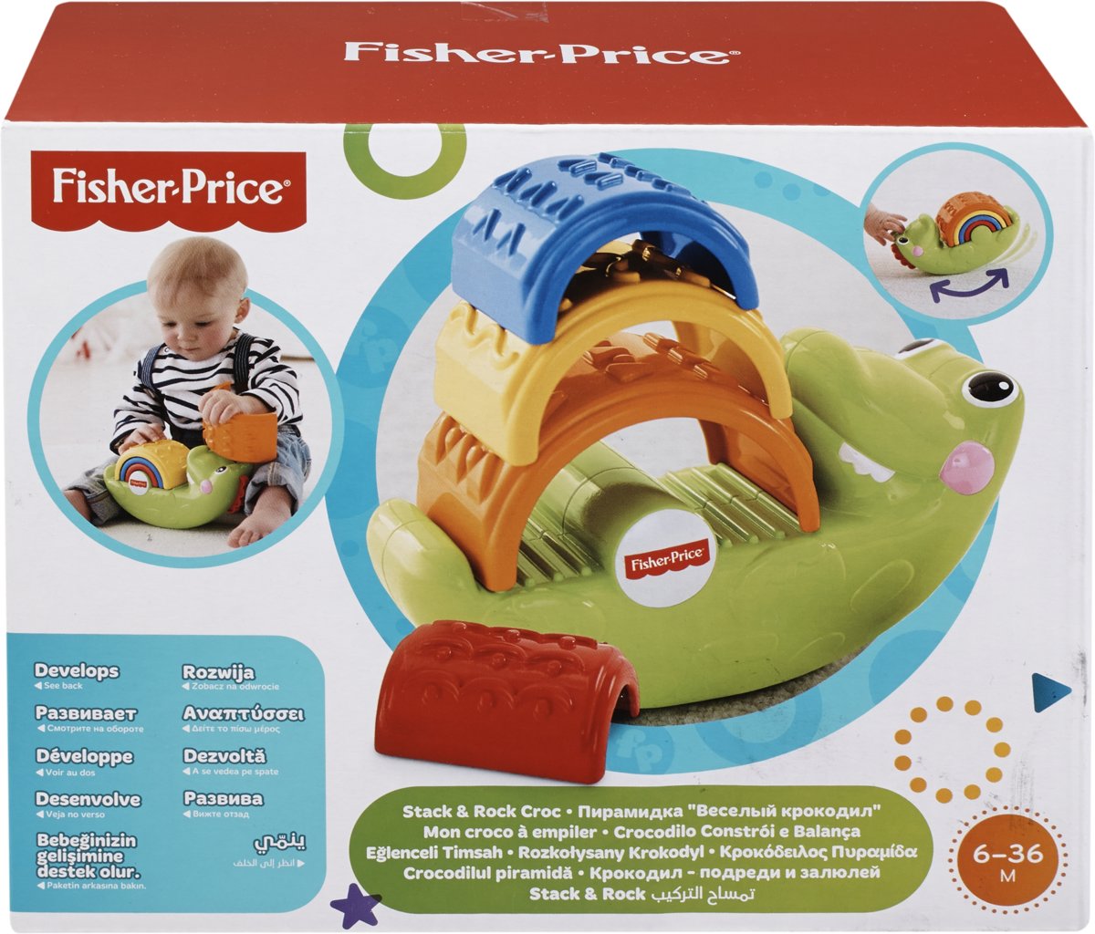 Fisher-Price Stapel & Schommel Krokodil