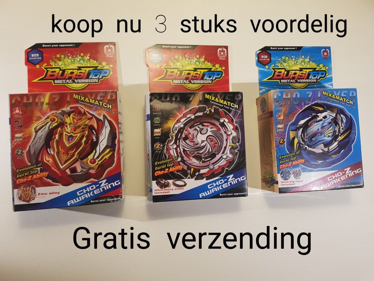 BURST TOP / BEY BLADE TOP GYRO  3 STUKS VOORDELIG / Beyblade Burst B129 / B130 / B131   / spin tol (GRATIS VERZENDING)