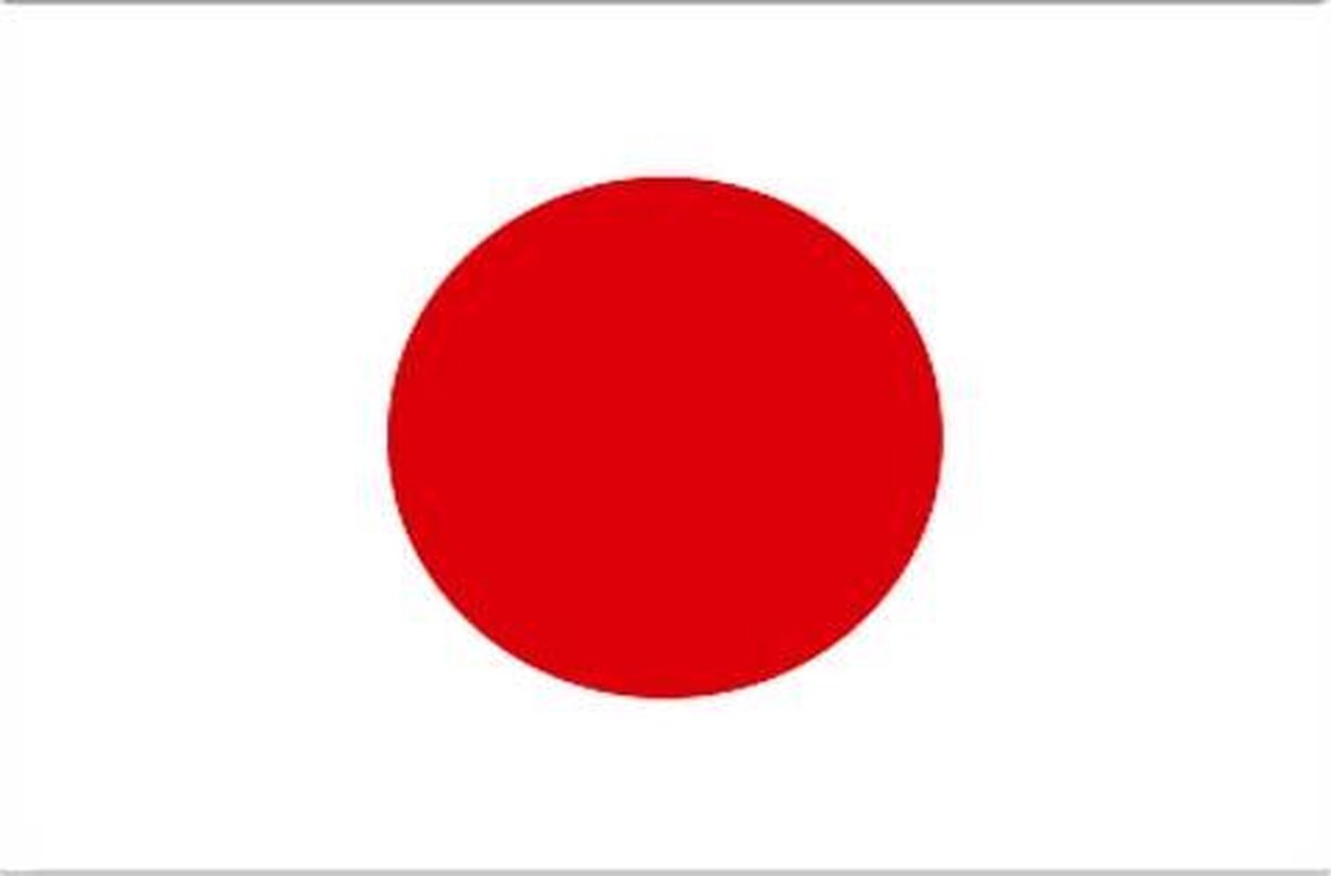 vlag Japan, Japanse vlag