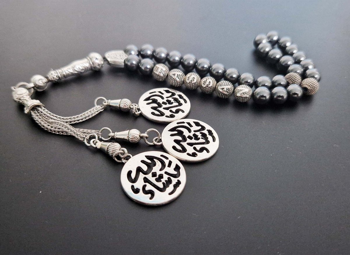 Handgemaakte naam tasbih 33 Kralen Natuursteen “Hematiet ” - met metaal tassel “Masha Allah