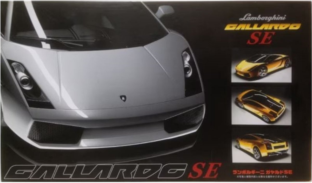 Fujimi 1:24 Lamborghini Gallardo SE