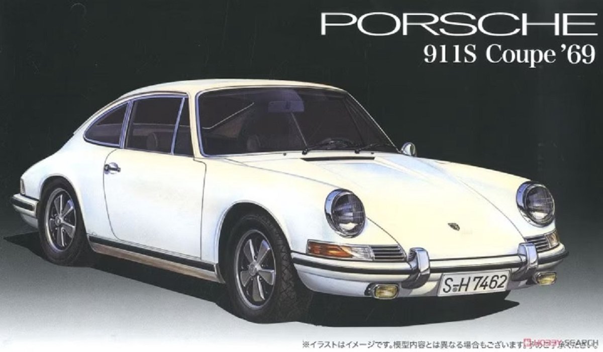 Fujimi 1:24 PORSCHE 911S COUPE 1969