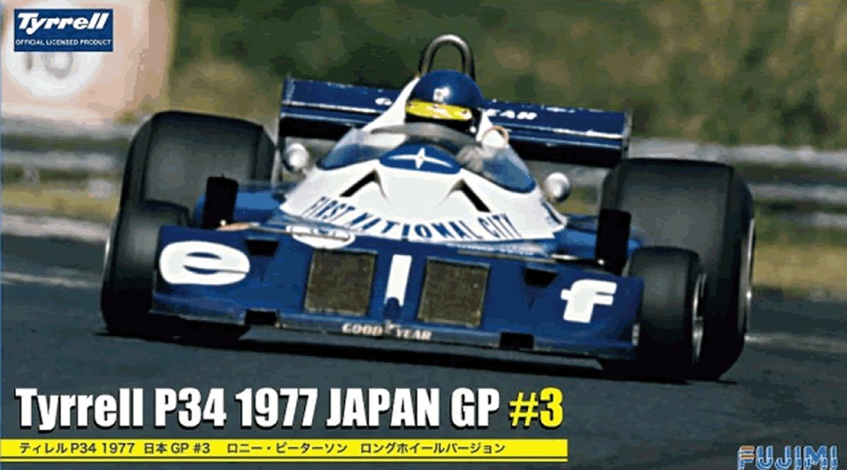 Tyrrell P34 - Ronnie Peterson - Formule 1 Japan 1977 - Modelbouw pakket 1:20