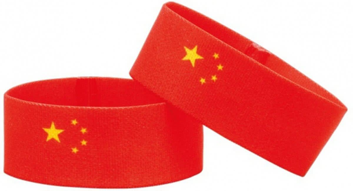 Supporter armband China