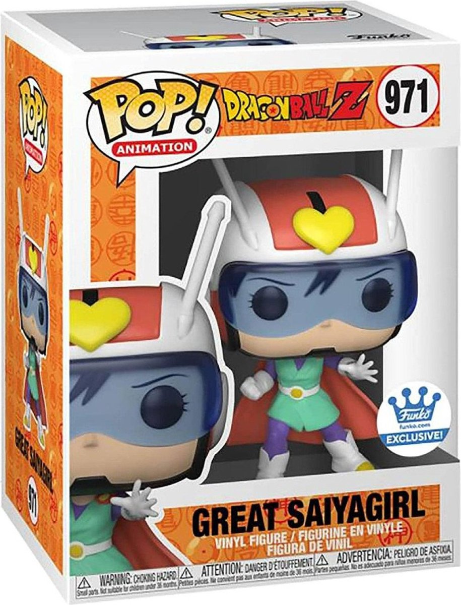 Dragon Ball Z - POP N° 971 - Great Saiyagirl -   Exclusive