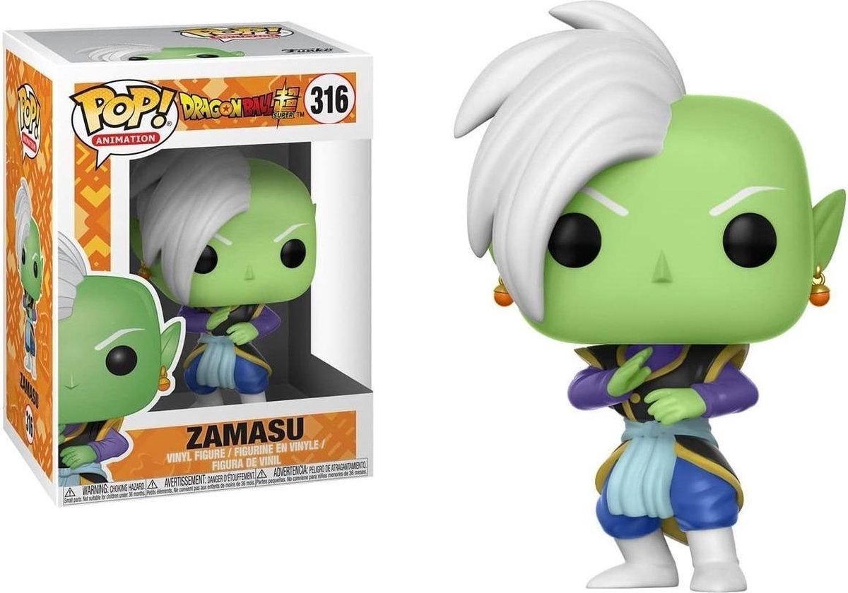 Dragon Ball Z Pop Vinyl: Zamasu Special Edition