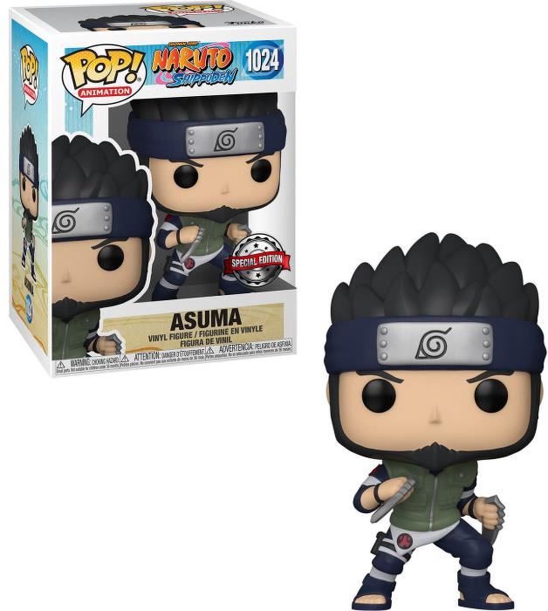   Pop! Animatie: Naruto - Asuma