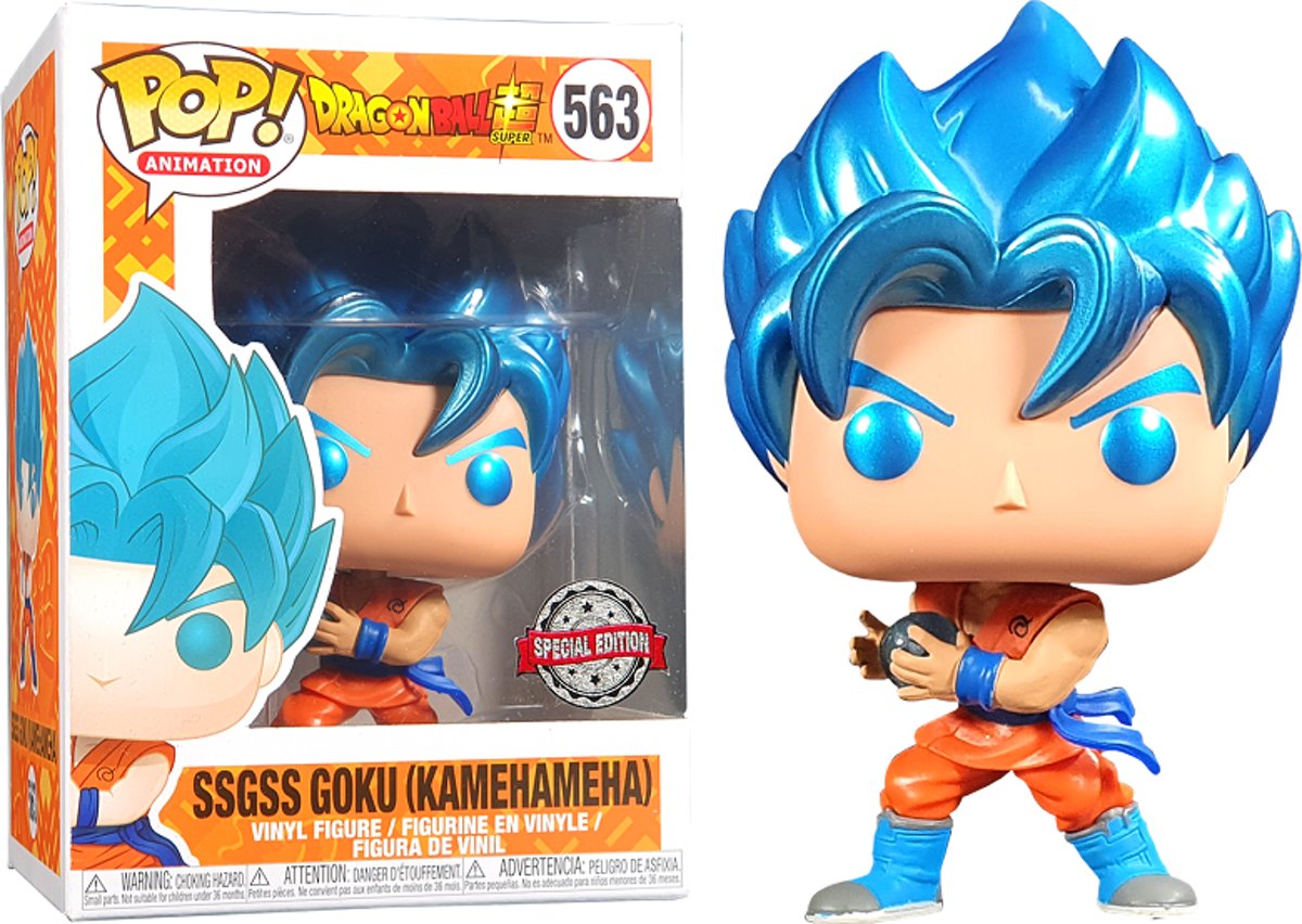   Pop Animation: Dragon Ball ZZ Super - SSGSS Goku (kamehameha) 563