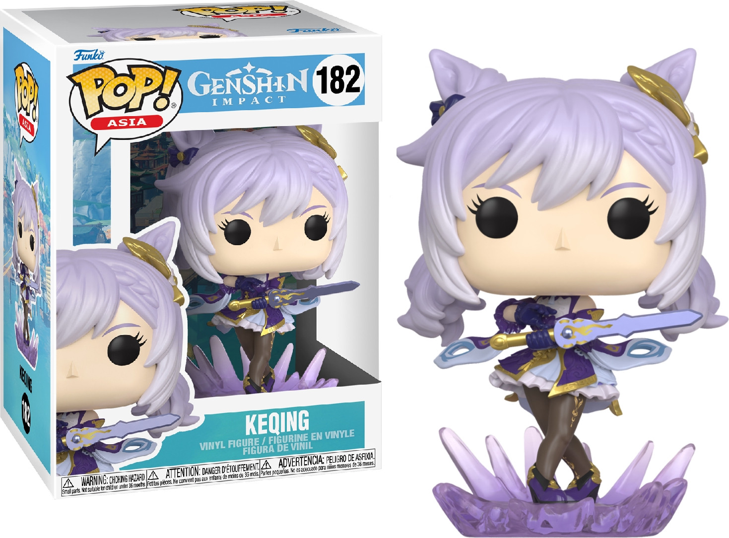 Genshin Impact   Pop Vinyl: Keqing