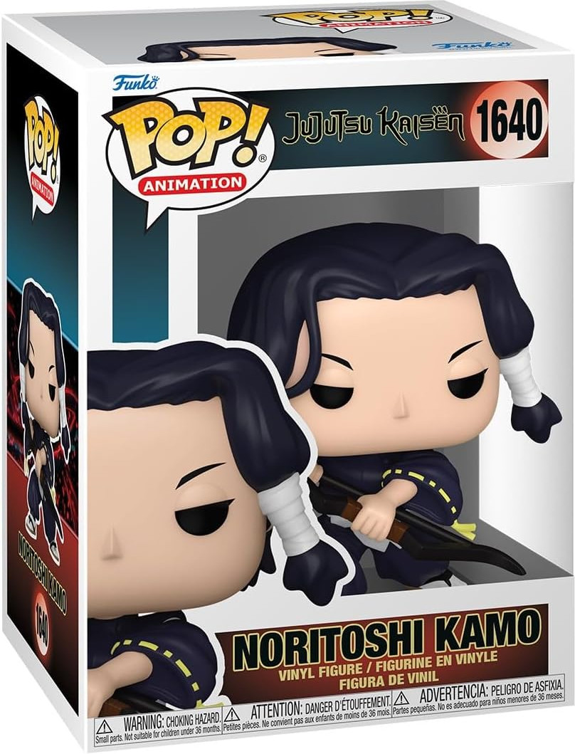 Jujutsu Kaisen   Pop Vinyl: Kamo Noritoshi