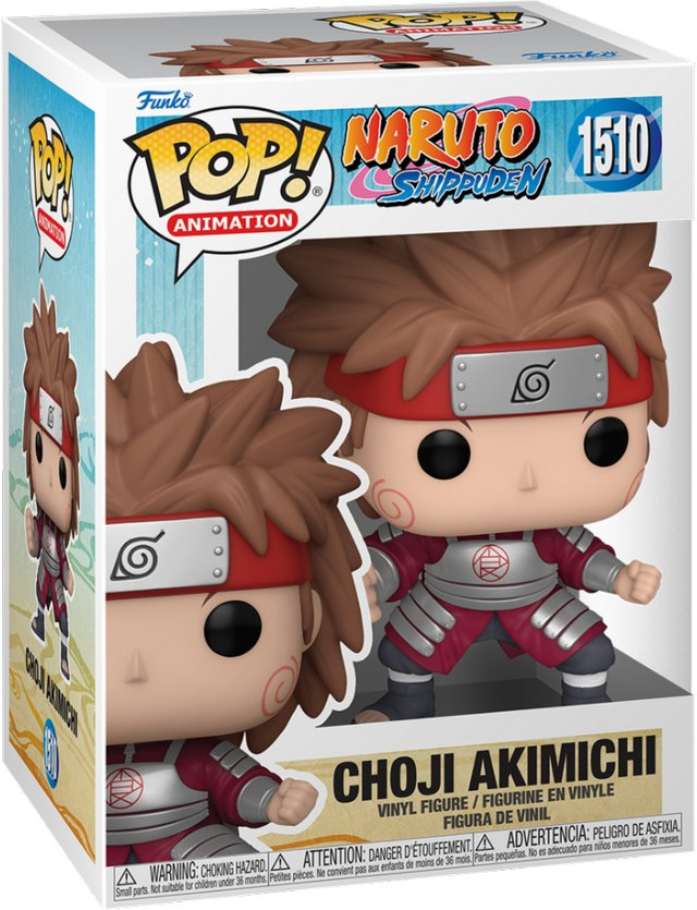 Naruto Shippuden   Pop Vinyl: Choji Akimichi