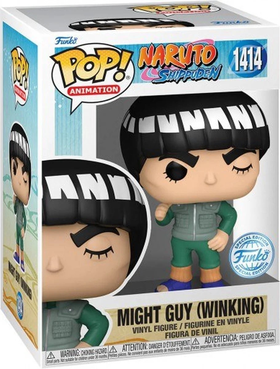 Naruto Shippuden   Pop Vinyl: Might Guy (Winking)