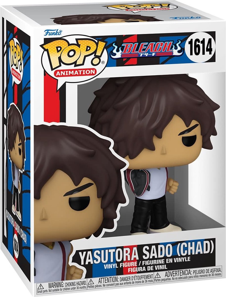 Pop! Animation: Bleach - Yasutora Sado