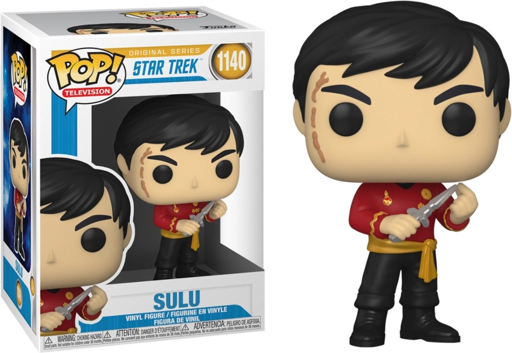 Star Trek   Pop Vinyl: Sulu