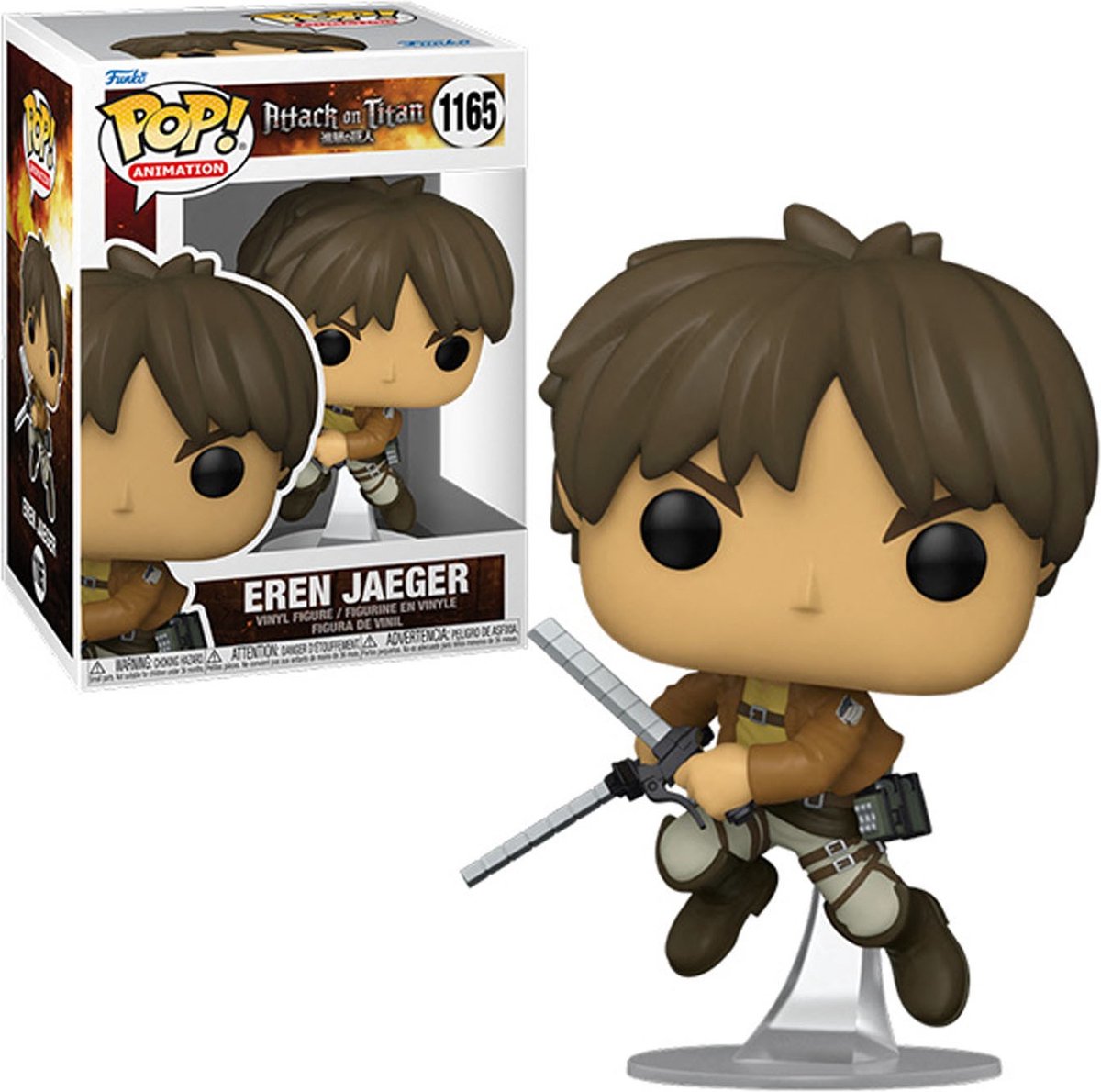 §   Pop! Animation: Attack on Titan - Eren Yeager - CONFIDENTIAL