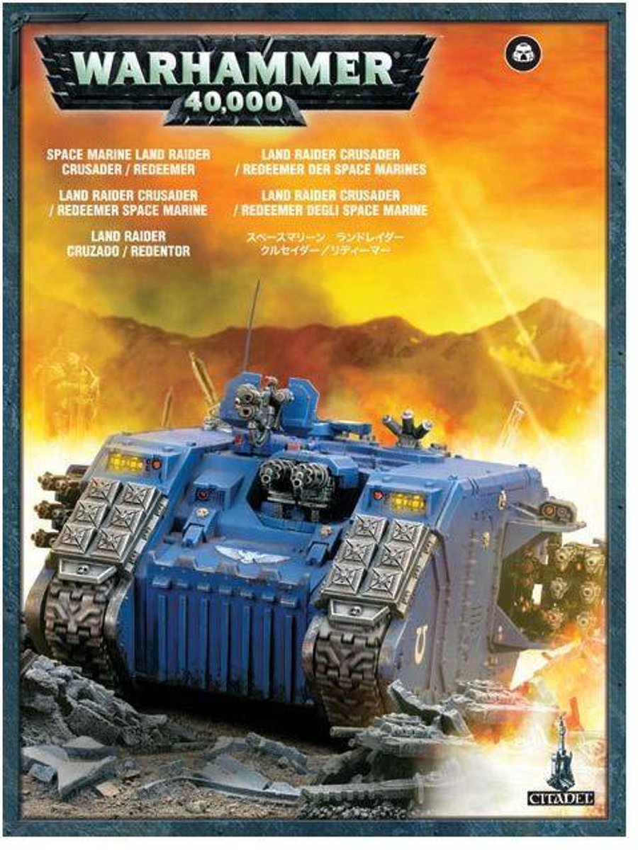 Warhammer 40,000 Imperium Adeptus Astartes Space Marines: Land Raider Crusader/Redeemer