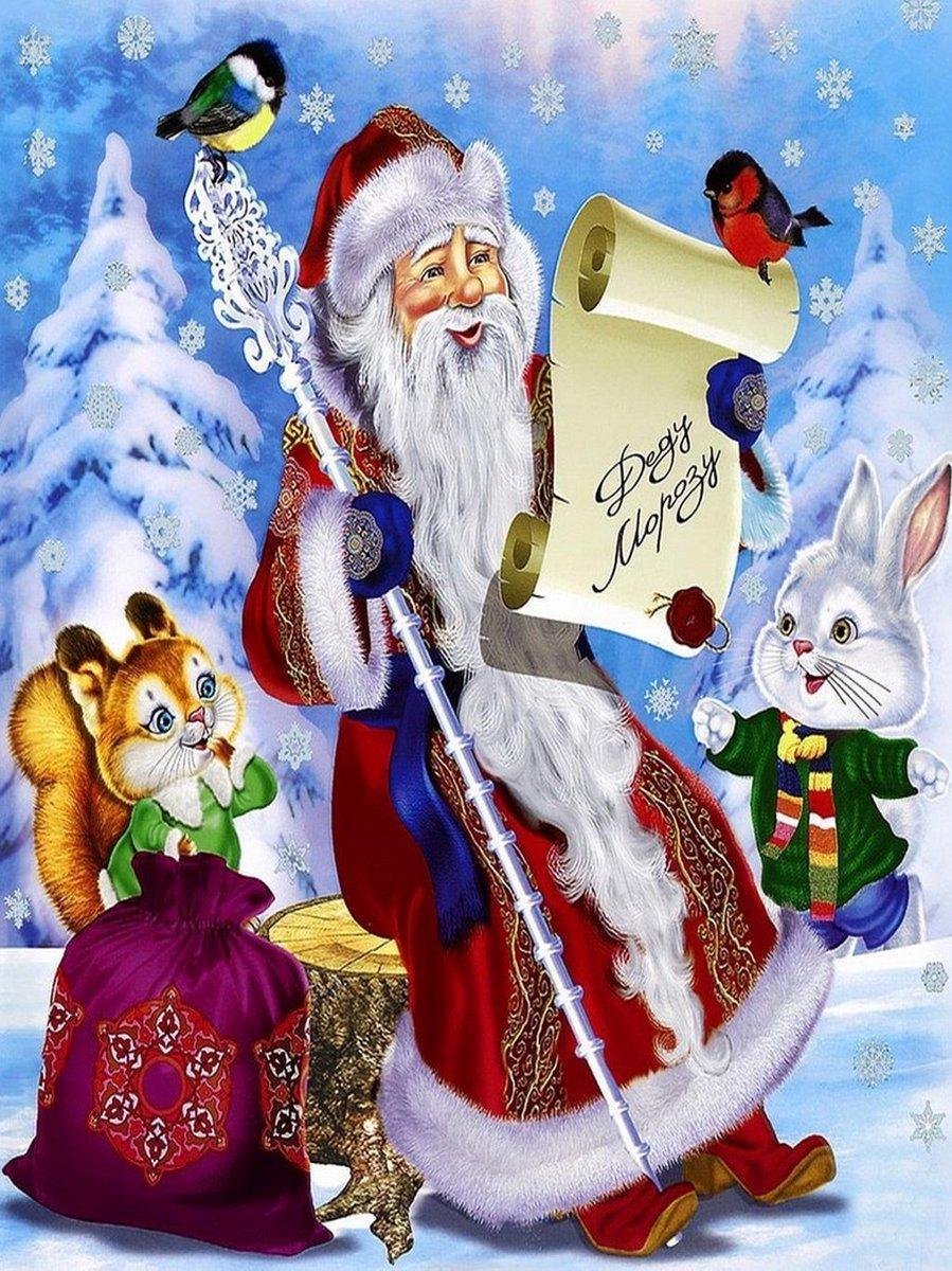 Diamond painting kerstmis kerstman met verlanglijstje unieke painting 40 x 50 cm volledige bedrukking ronde steentjes direct leverbaar Christmas - kerst - kerstman - gezelligheid - december - kerstboom - vogel - knabbel - konijn - rabbit