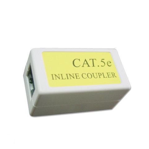 NCA-LC5E-001 Cat. 5E LAN coupler white color