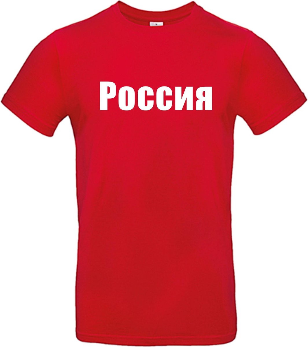 Россия - WK shirt - Voetbalshirts - Rusland - Rood T-shirt korte mouw - Maat 3XL - 100% Cotton