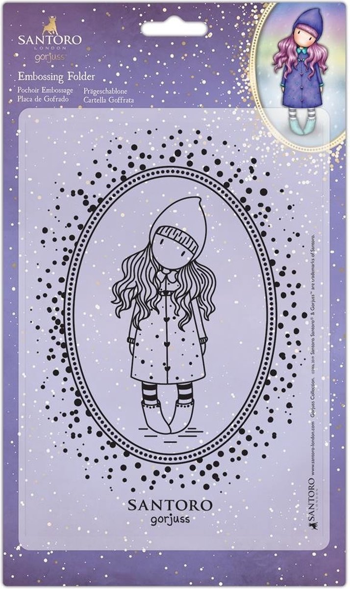 Embossing Folder A5 Northern Lights (GOR 515002)