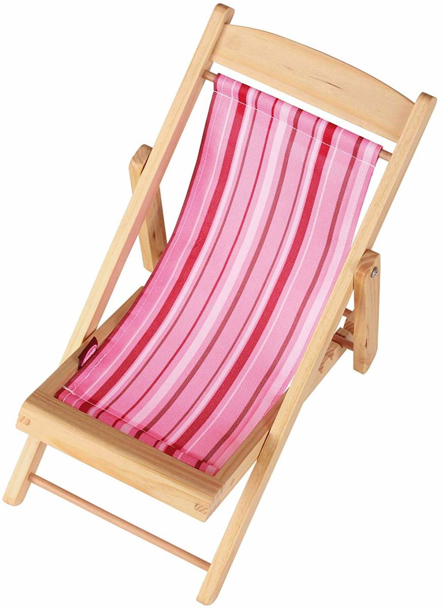 Götz accessoires Deck chair, up to 42 cm