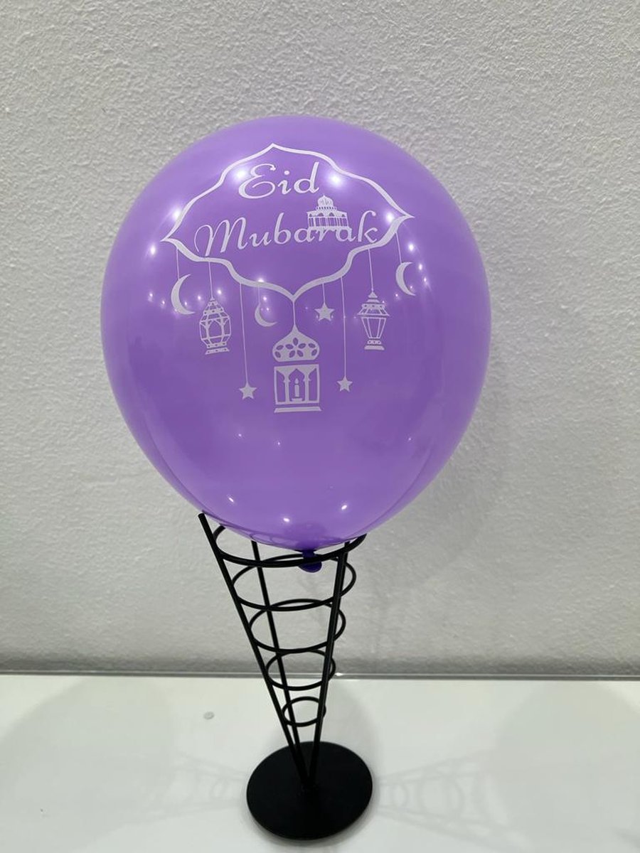 EID MUBARAK BALLONNEN 20 STUKS PAARS - Ramadan Decoratie - Islam - Moslim - Eid Mubarak - Versiering