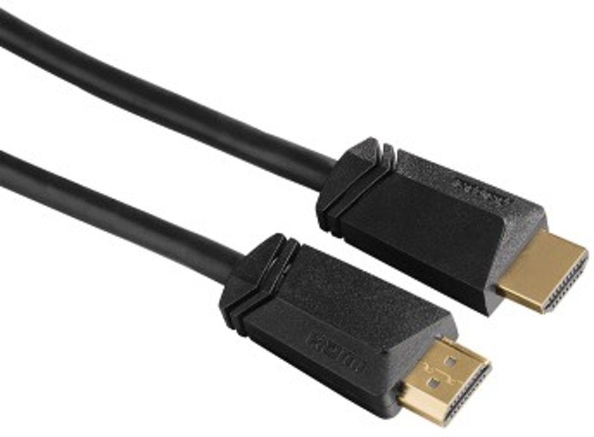 Hama HDMI kabel 0.75m 1s