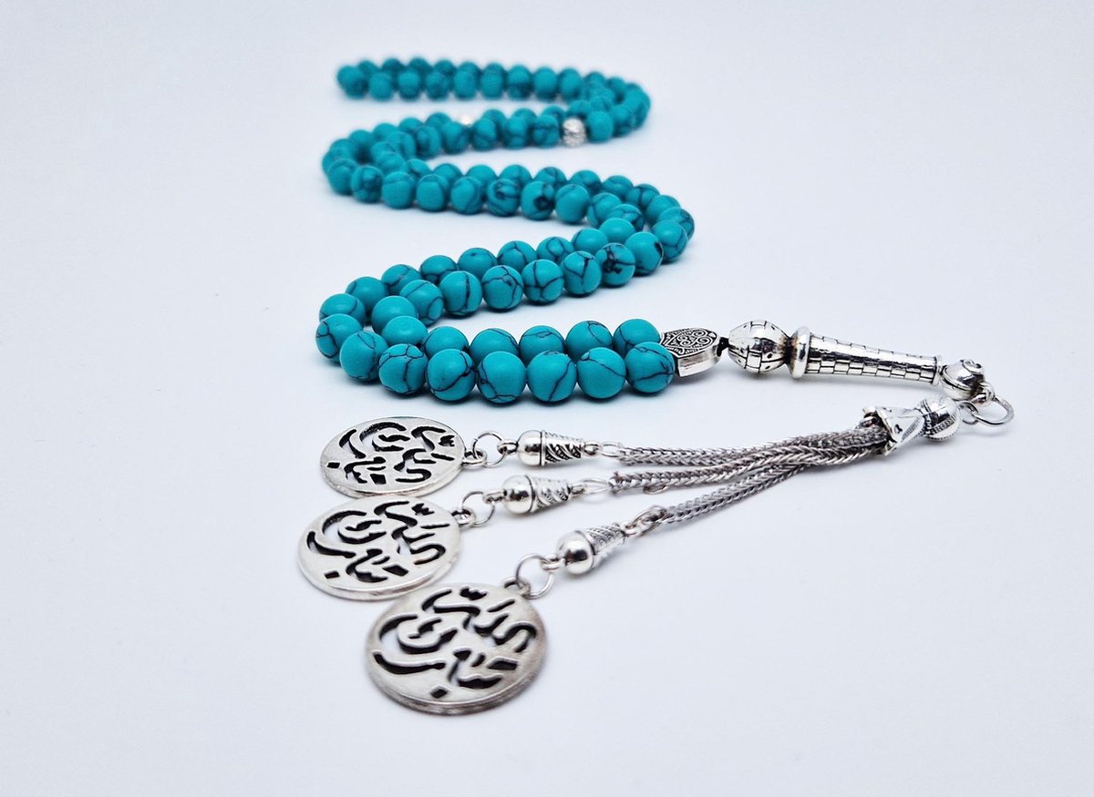 Tasbih 99 Klassieke Natuursteen Kralen - Moslim Gebed Kraal - Ronde Kralen - Tesbih - Tabarak Allah -Groen Zwart - Islamitische geschenk Tasbeeh-