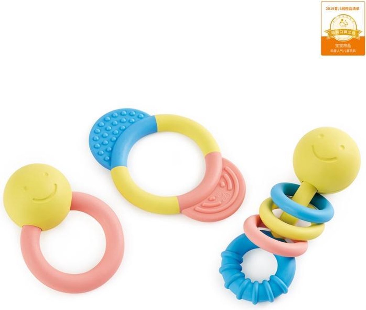 Rattle & Teether Collection