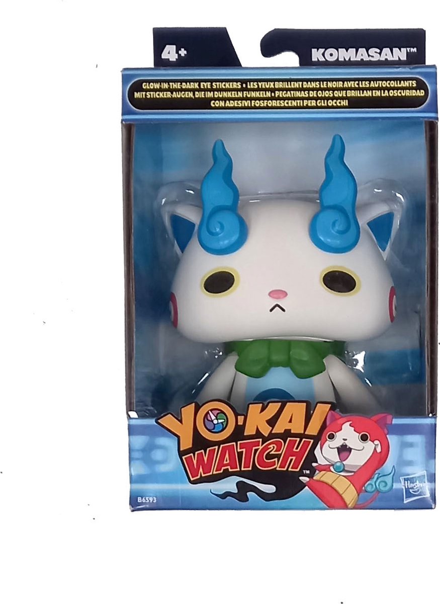   - Yo Kai Watch - Komasan figuur - speelgoedfiguur - collectors item - 12 cm