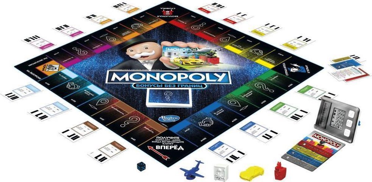 Hasbro MONOPOLY Bordspel Educatief