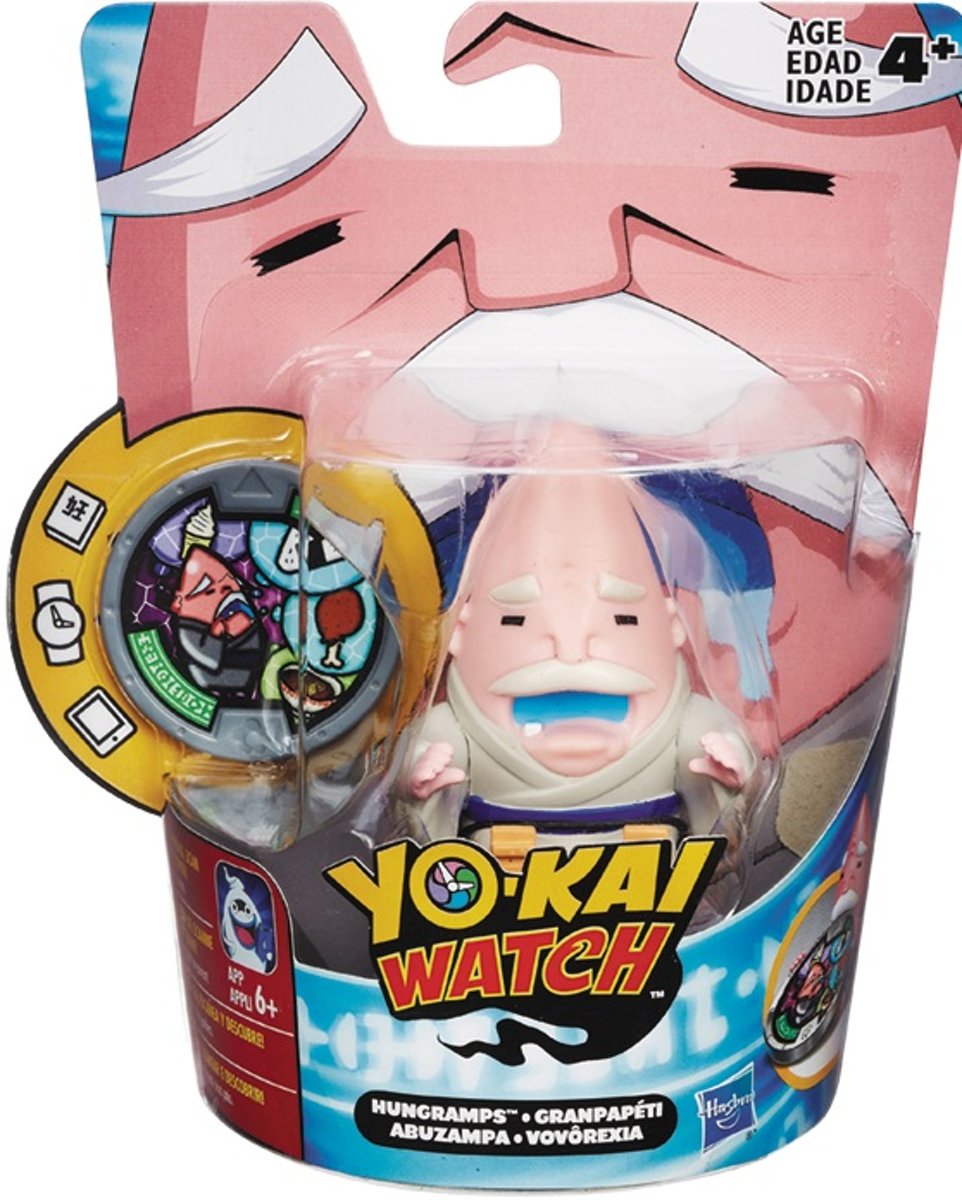   Yo-Kai Medal Moments Hungramps